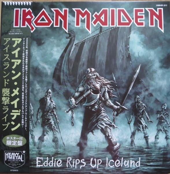 GEZOCHT: Iron Maiden - Eddie rips up Iceland, Ophalen of Verzenden, Zo goed als nieuw