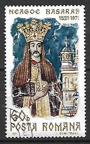 Roemenië 2978, Ophalen of Verzenden, Overige landen, Gestempeld