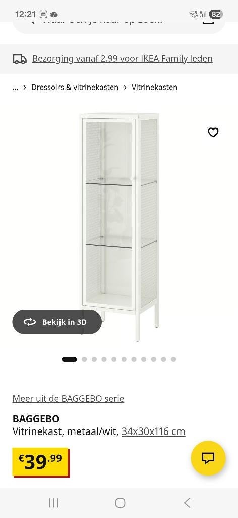 BAGGEBO Vitrinekast, metaal/wit, 34x30x116 cm, Ophalen, Minder dan 50 cm, 100 tot 150 cm, Metaal