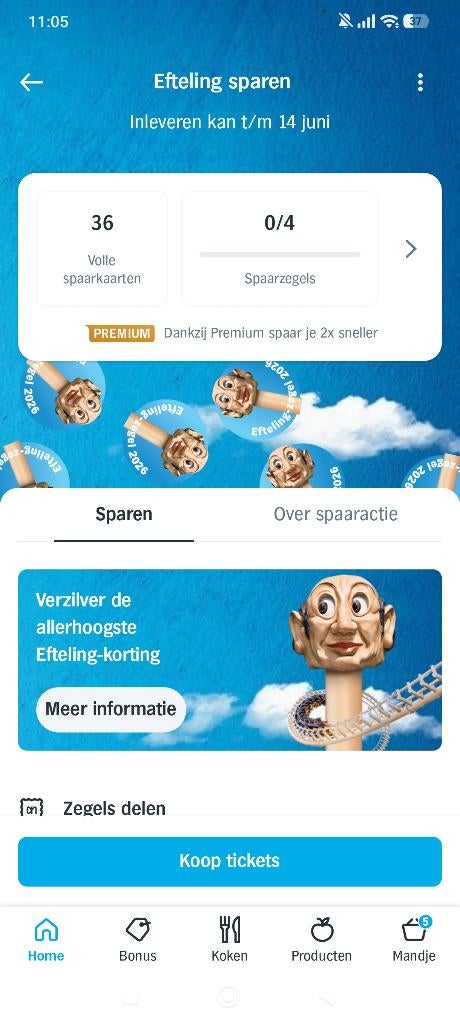 Efteling spaarkaarten, Albert Heijn, Ophalen of Verzenden