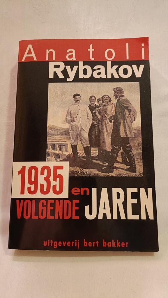 Rybakov, Anatoli - 1935 en volgende jaren, Gelezen, Europa overig, Ophalen of Verzenden, Anatoli Rybakov