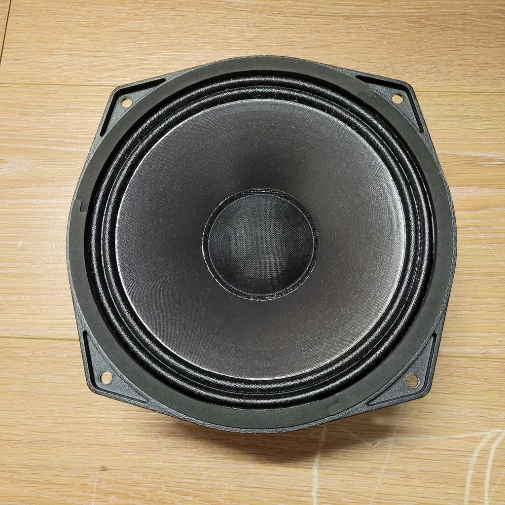 Phl coaxiaal 8inch speakers, Ophalen of Verzenden, 120 watt of meer, Front, Rear of Stereo speakers, Overige merken