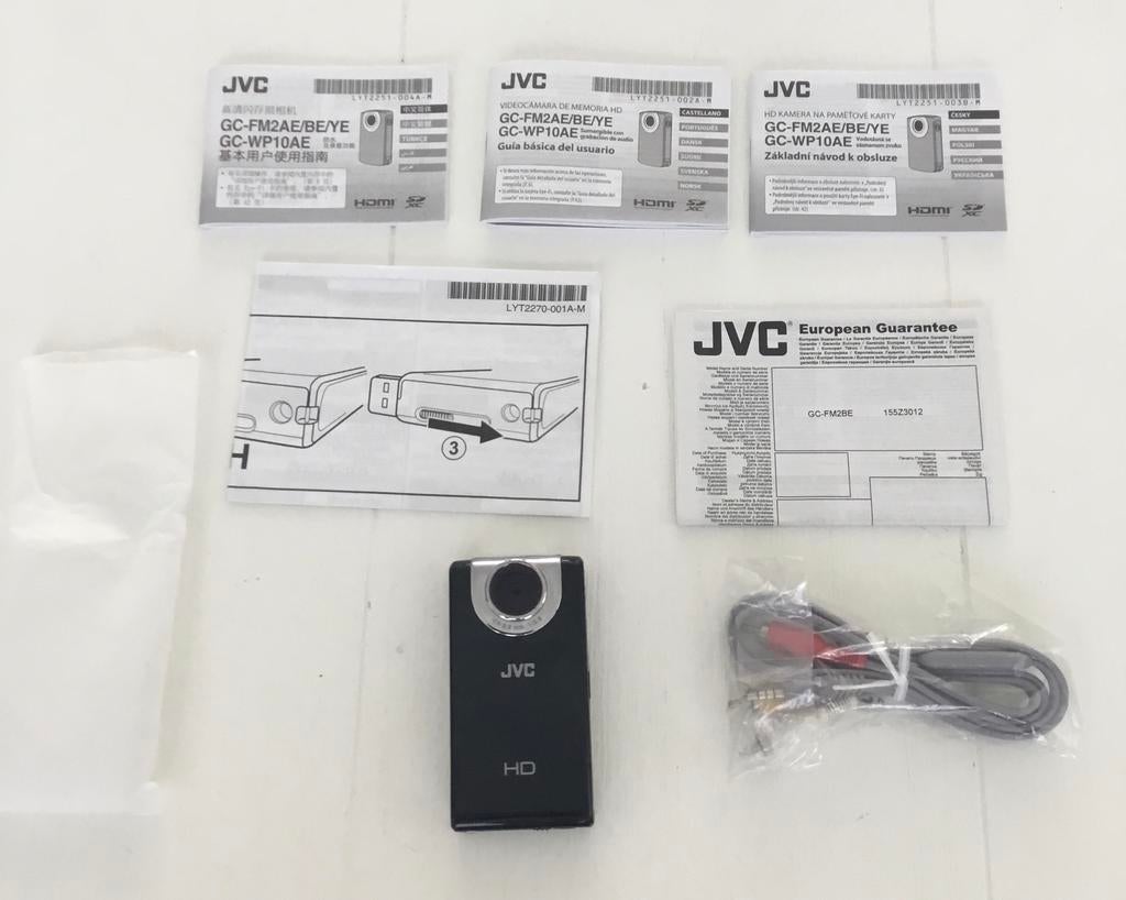 JVC Picsio HD Camera/Fototoestel - Compact en Draagbaar, Ophalen, Mini dv, JVC, 20x of meer