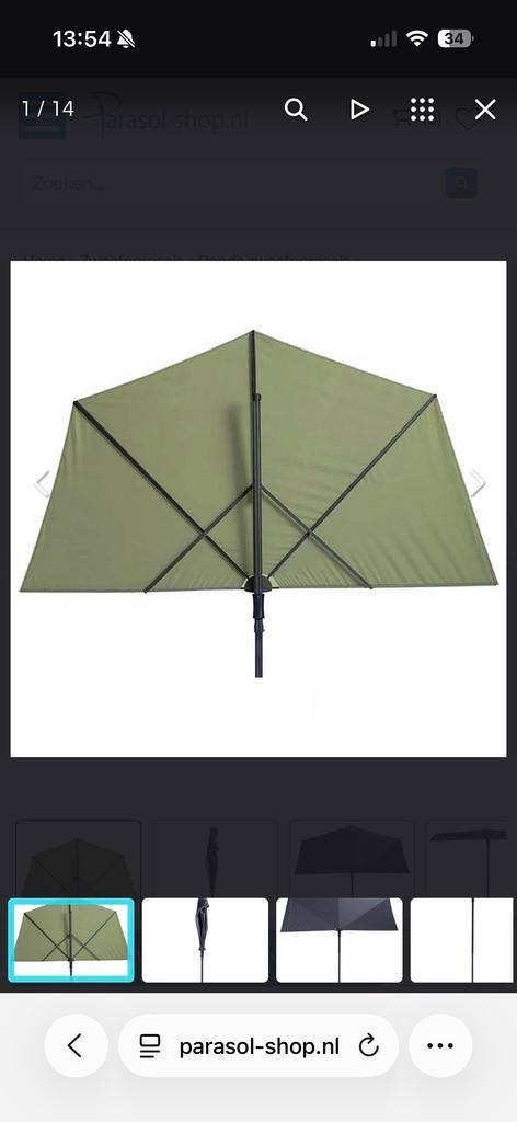 Madison Sun Wave zweefparasol 270x150cm sage green, Ophalen, Gebruikt, Kantelbaar, 2 tot 3 meter