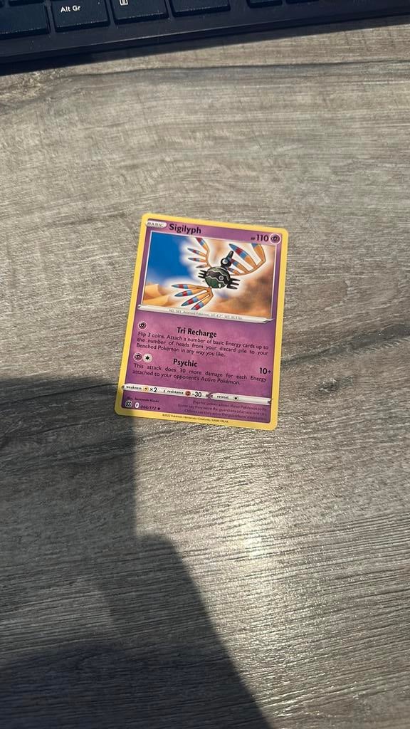 Sigilyph 066, Ophalen of Verzenden, Zo goed als nieuw