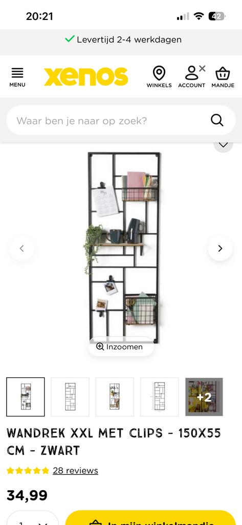 Wandrek Xenos metaal ZGAN, Huis en Inrichting, Woonaccessoires | Wandplanken en Boekenplanken, Ophalen of Verzenden, Zo goed als nieuw