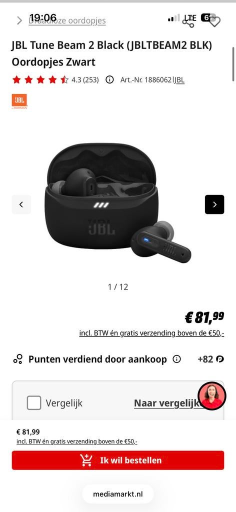 JBL Tune Beam Draadloze Oordopjes - Nieuwstaat, Ophalen of Verzenden, Zo goed als nieuw, Draadloos