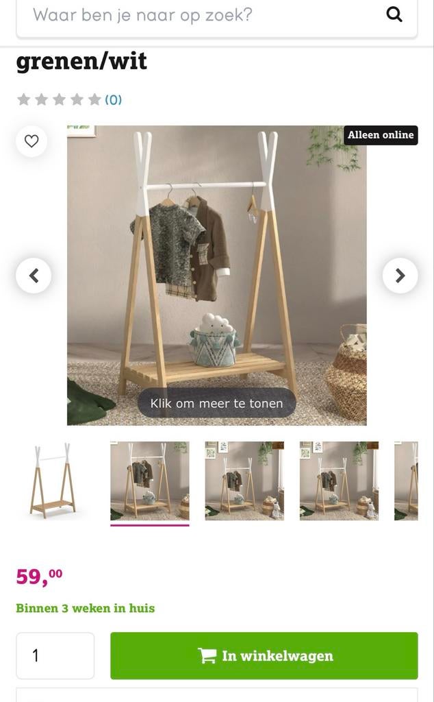 Kledingrek kinderkamer, Ophalen, Zo goed als nieuw, Overige typen