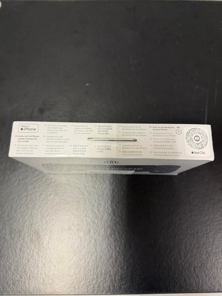 Backbone, Ophalen of Verzenden, Nieuw