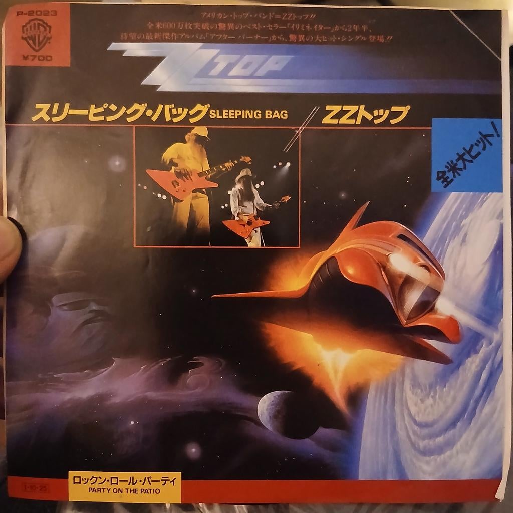 ZZ Top - Sleeping Bag (Japanse Single), Cd's en Dvd's, Vinyl Singles, 7 inch, Single, Ophalen of Verzenden, Zo goed als nieuw