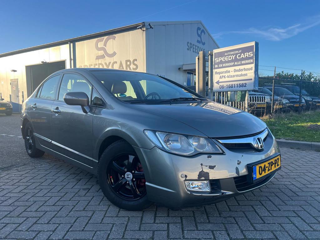Honda Civic 1.3 Vtec Hybrid 2008 Leer Automaat Cruise Clima, Regensensor, Beige, Bedrijf, Hybride Elektrisch/Benzine