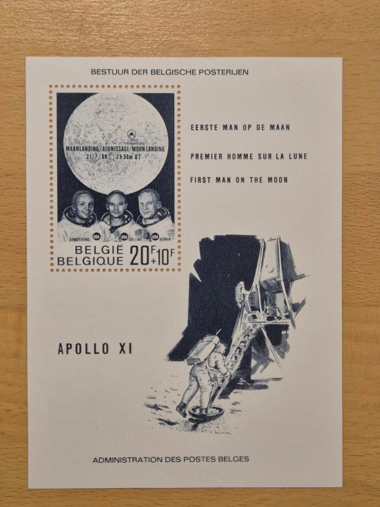 België 1969 ruimtevaart, Postzegels en Munten, Ruimtevaart, Frankeerzegel, Ophalen of Verzenden, Postfris