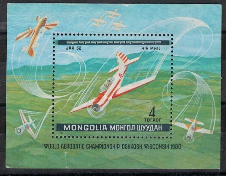 W475 Mongolie Blok 64 postfris Vliegtuigen, Postzegels en Munten, Postzegels | Thematische zegels, Verzenden, Postfris, Vliegtuigen