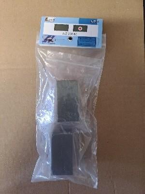 NPE 23445 - 2 Dornier hutten type FM2 van de BW (HO), Overige merken, Gelijkstroom of Wisselstroom, Overige typen, Nieuw