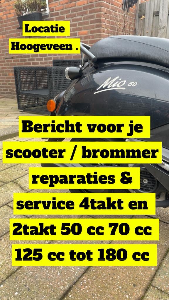 Scooter reparatie, Ophalen of Verzenden, Zo goed als nieuw