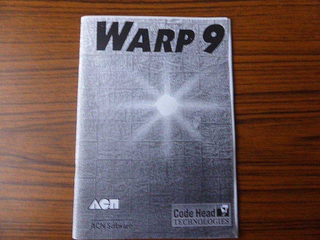WARP 9 - nederlandstalige handleiding - voor Atari, Computers en Software, Vintage Computers, Ophalen of Verzenden, Atari