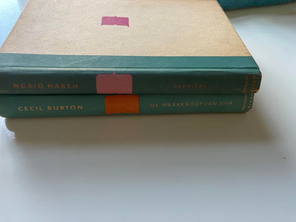 Boeken: Premiere & De Wraakroep van Siva, Ophalen of Verzenden, Gelezen