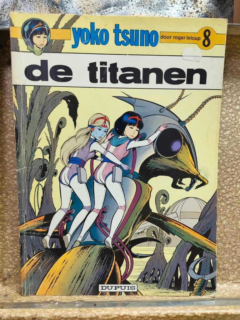 Yoko Tsuno stripboek, Meerdere stripboeken, Ophalen of Verzenden, Gelezen, Roger Leloup