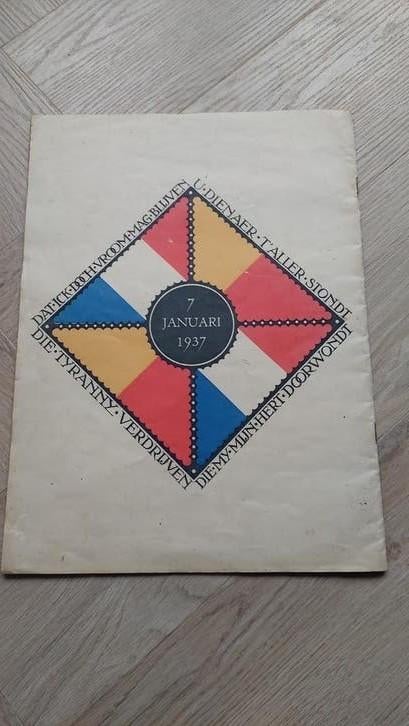 Koningshuis, Antiek en Kunst, Ophalen