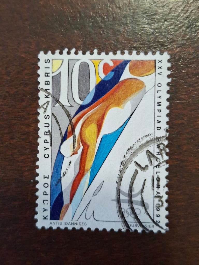 Cyprus, Ophalen of Verzenden, Overige landen, Gestempeld