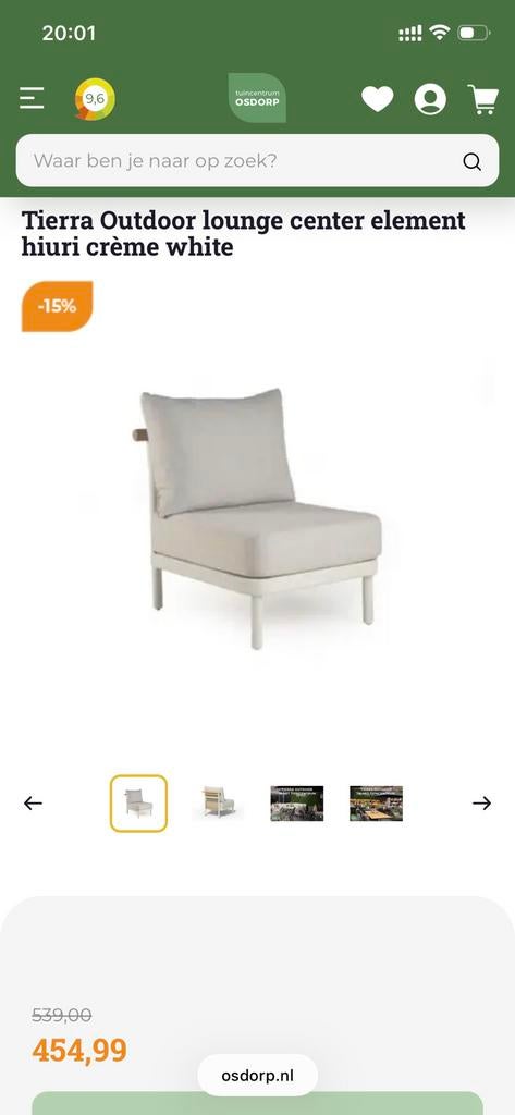 GEZOCHT. Tierra Hiuri element, Ophalen of Verzenden