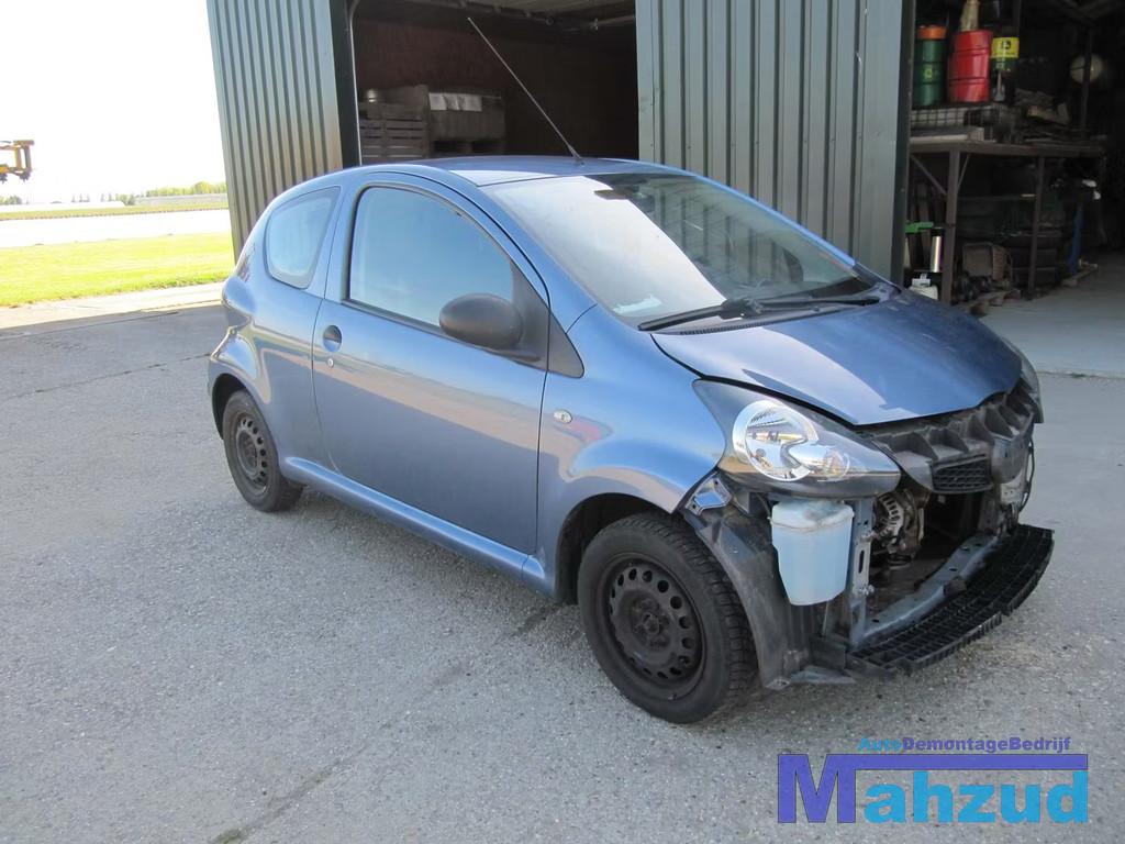 Aygo 8R3 Rechter deur slot raam hendel mechaniek spiegel, Auto-onderdelen, Info@toyota.co.jp, Gebruikt, Deur, Toyota Motor Corporation