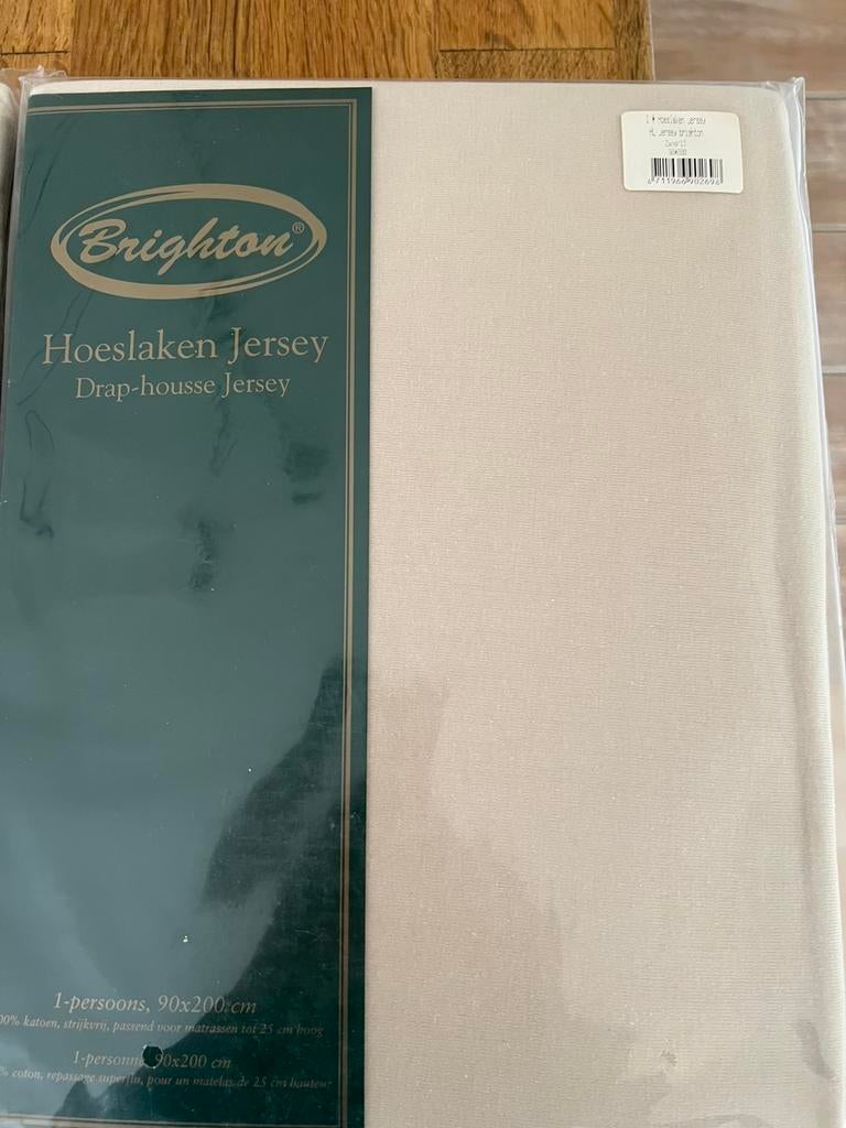 2x beige/zand jersey hoeslakens Brighton 90x200, Ophalen of Verzenden, Eenpersoons, Beige, Hoeslaken of Sloop