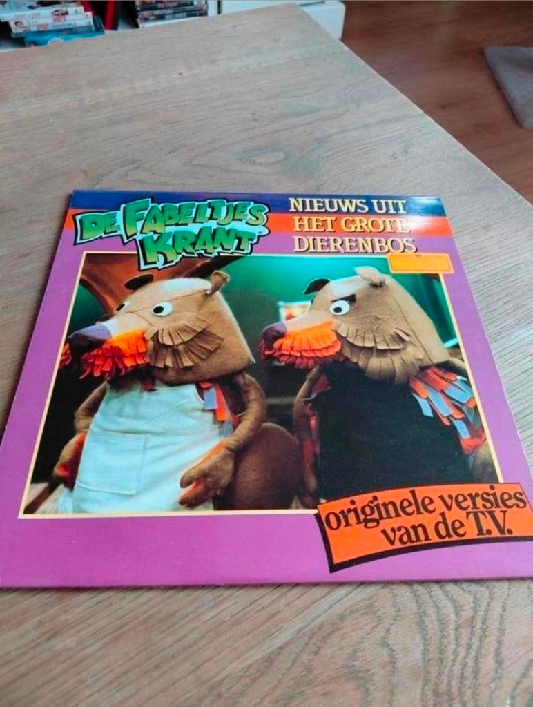 De Fabeltjeskrant nieuws uit het grote dierenbos vinyl 1986., Ophalen of Verzenden, Gebruikt, Muziek, 6 tot 9 jaar