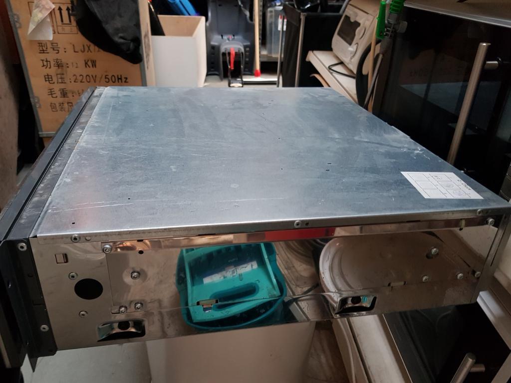 Bosch Warmhoudlade, Ophalen of Verzenden, Kringloopwinkel, Kringloopafrika@outlook.com, Beverwijk