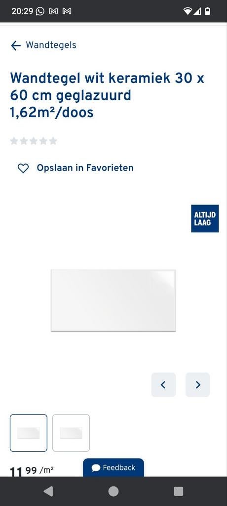 Wandtegels wit glazuur 30x60 cm Gamma 5 stuks, Ophalen, Zo goed als nieuw, Minder dan 5 m², 20 tot 40 cm