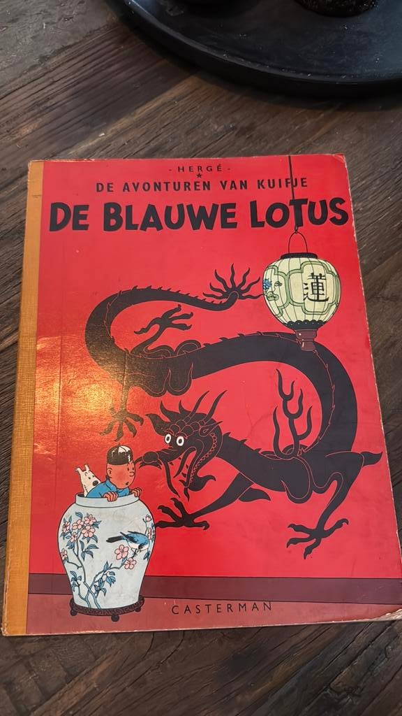 Kuifje - De blauwe lotus (1946), Boeken, Eén stripboek, Ophalen of Verzenden, Gelezen