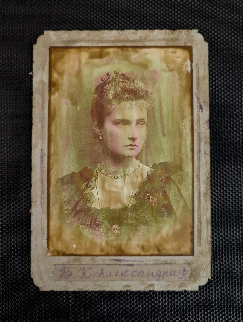 Portret van  Russische keizerin, Verzamelen, Foto's en Prenten, Gebruikt, Verzenden, Foto, Buitenland
