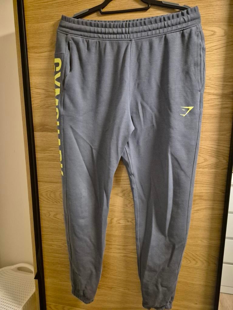 Gymshark broek, Ophalen of Verzenden, Nieuw, Gymshark, Fitness