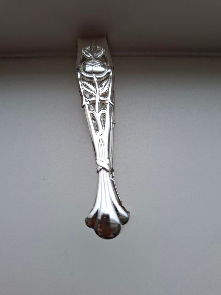 Brocante Quist Suiker klontjes schep, Antiek en Kunst, Ophalen of Verzenden