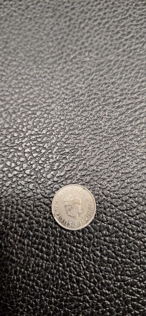 Brunei 5 sen 1985, Ophalen of Verzenden, Midden-Oosten