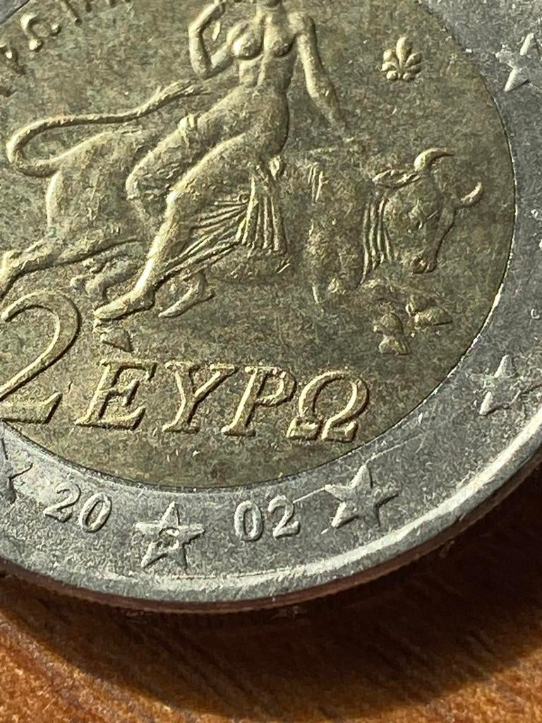 Griekse 2 euro munt met S in ster, Postzegels en Munten, Munten | Europa | Euromunten, Ophalen of Verzenden, Griekenland, 2 euro