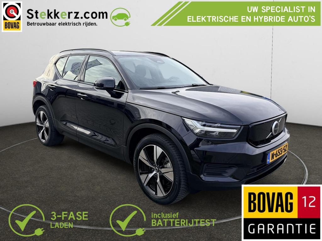 Volvo XC40 Recharge Plus | All-in prijs incl. 12 mnd BOVAG g, Auto's, Volvo, 12 maanden, Stof, Gebruikt, 422 km