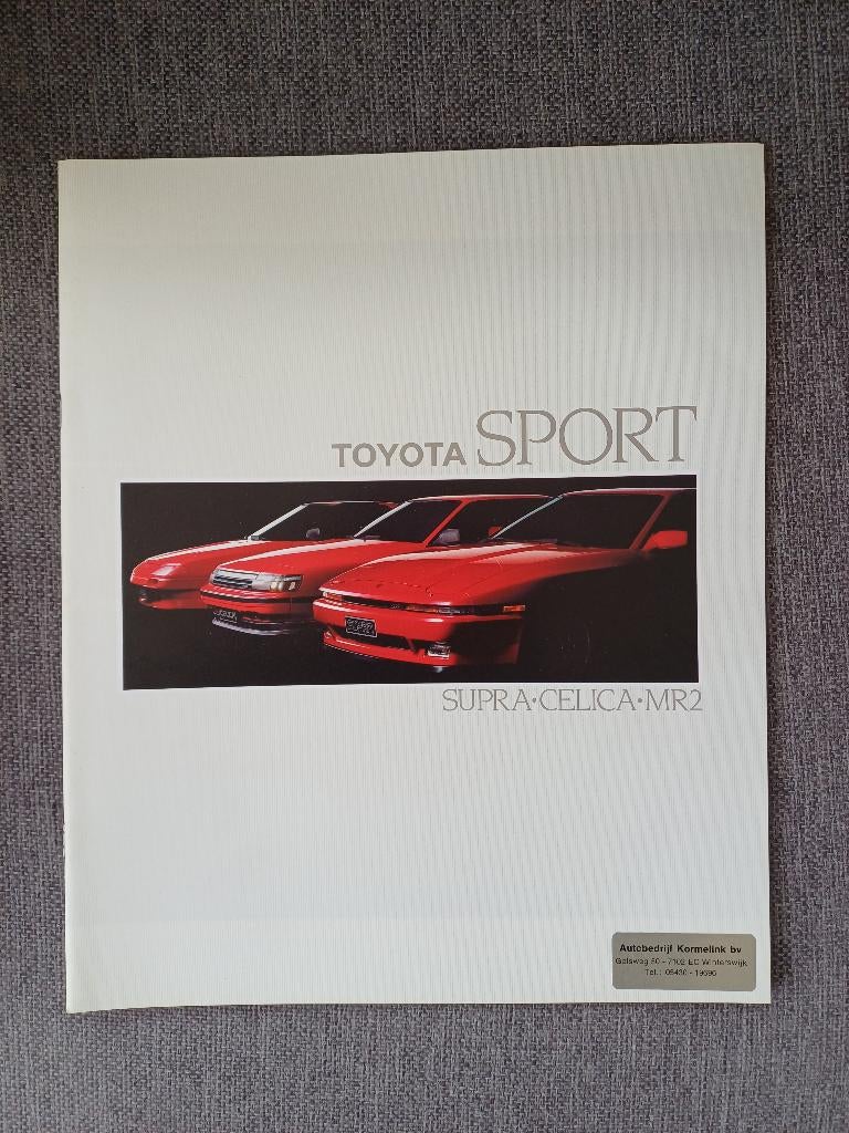 Toyota, Toyota, Nieuw, Ophalen of Verzenden, Toyota