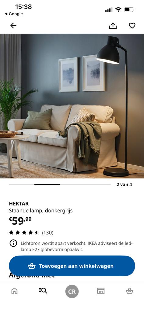 Ikea hektar staande lamp grijs, Ophalen, Zo goed als nieuw, 150 tot 200 cm