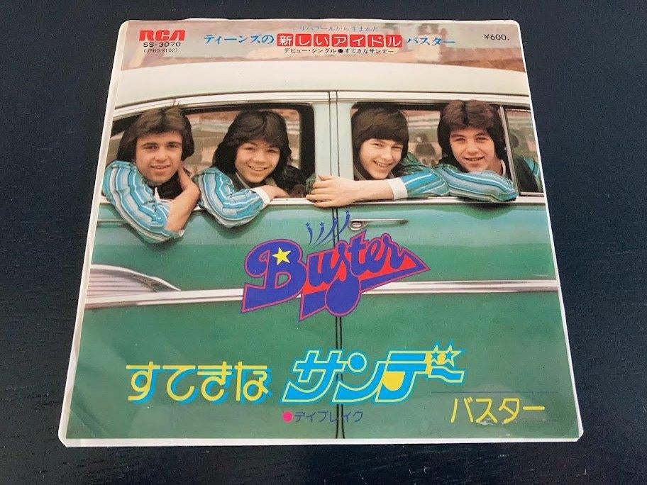 Buster “Sunday” 7” single uit Japan, Verzenden, 7 inch, Single, Zo goed als nieuw
