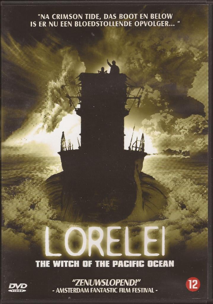 LORELEI  the witch of the pacific ocean, Vanaf 12 jaar, Ophalen, Zo goed als nieuw, Actiethriller