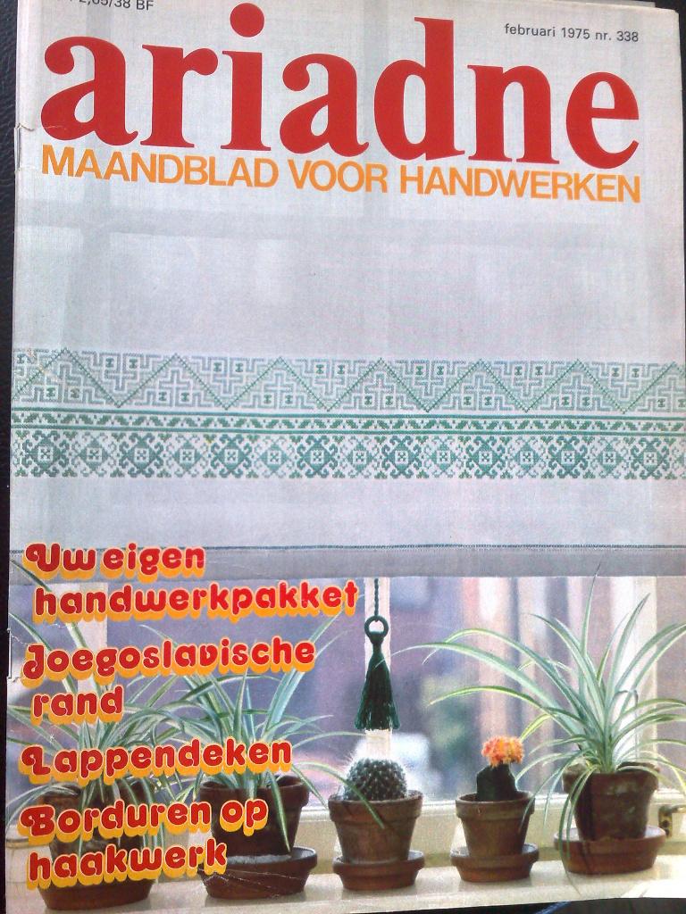 19 x Ariadne uit jaargang 1975 en 1976, Hobby en Vrije tijd, Breien en Haken, Verzenden, Gebruikt, Breien of Haken, Patroon of Boek