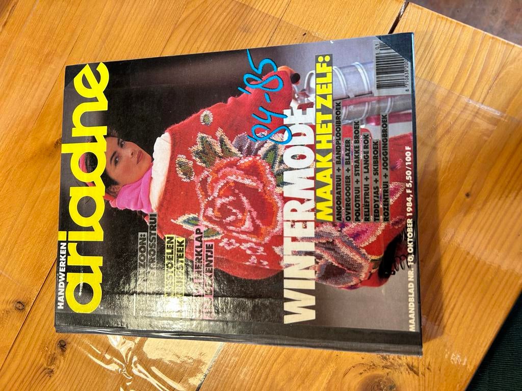 Oude Ariadne Handwerkboeken - Gebonden Jaargangen, Ophalen, Gelezen, Overige typen