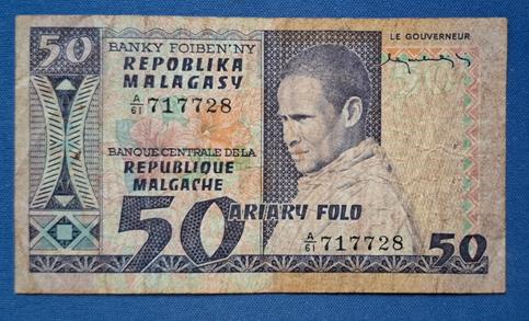 Madagascar 50 francs ND(1974-1975) gebruikt, Verzenden, Overige landen, Los biljet