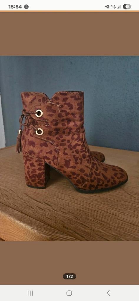 luipaard print schoenen, Ophalen of Verzenden, Zo goed als nieuw, Bruin, Sneakers of Gympen