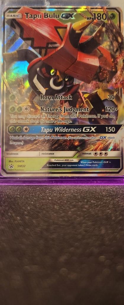 Tapu Bulu - SM 32, Ophalen of Verzenden, Zo goed als nieuw