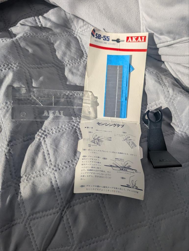 ORIGINELE Vintage AKAI 5B-55 SENSING TABS, Ophalen of Verzenden