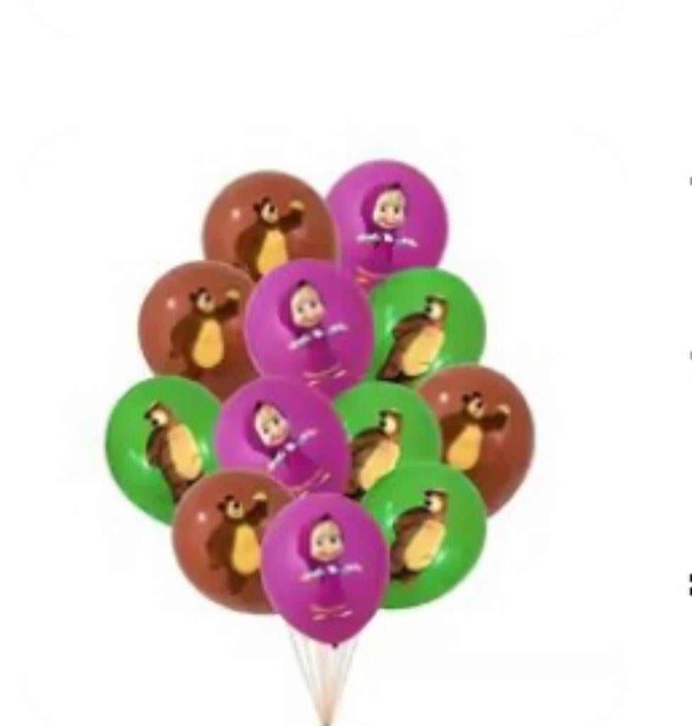 Masha en de Beer Ballonnen - Nieuw, Ophalen of Verzenden