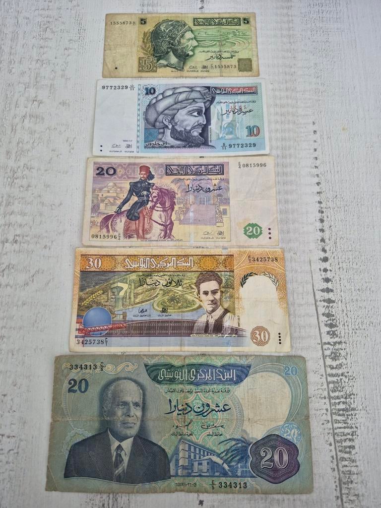 Tunesië bankbiljetten collectie 5 stuks, Ophalen of Verzenden, Overige landen