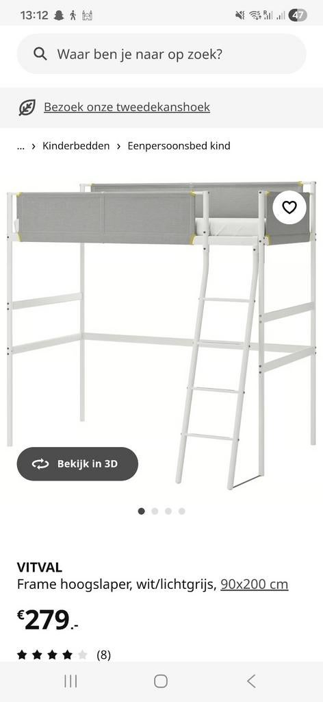 IKEA Hoogslaper - Zo goed als nieuw, Ophalen of Verzenden, Zo goed als nieuw, Hoogslaper